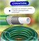 Шланг поливочный STARTUL Garden ST6201-3/4-20, 3/4дюйма, 20м, ПВХ, четырехслойный, армированный, зеленый 80468