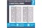 Петля накладная НОРА-М 4"-4ВВ FНР-ECO, 100х70х2.5мм, универсальная, сталь, матовый хром 52940