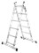 Лестница помост универсальная ВИХРЬ ЛПА 3-У, двухсекционная, высота 1.62м, алюминиевая 70505