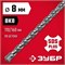 Бур ЗУБР 29315-160-08, SDS-plus, 8x160мм, по бетону 62921