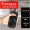 Колодка для удлинителя ЭРА КХ-2е-В 5396, двухместная, 16A, 220-230В, IP20, 3500Вт, с заземлением, АБС-пластик, черный 88098