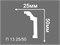 Плинтус потолочный Де-БАГЕТ П13 25/50, 25x50ммx2м, для натяжного потолка, пенополистирол, белый 54342