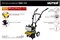 Культиватор HUTER GMC-2.8, бензиновый, 2.8 л.с. 92003
