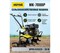 Машина сельскохозяйственная HUTER MK-7000P, 7 л.с. 92016