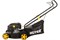 Газонокосилка HUTER 3.5 LT, бензиновая, 3.5 л.с, ширина скашивания 42см 92052