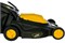 Газонокосилка HUTER ELM-1400P, электрическая, 1400Вт, ширина скашивания 38см 92045