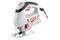Лобзик электрический РЕСАНТА Л-65/650, 650Вт, 65мм
62290 91934