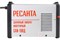 Сварочный аппарат РЕСАНТА САИ-190Д, инверторный, с газом/без газа 91990