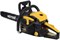 Бензопила HUTER BS-52M, длина шины 45см, объем двигателя 52 см3 92021