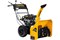 Снегоуборщик бензиновый STEHER Extrem GST-756E, 56 см, с электростартером 92215