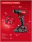 Дрель-шуруповерт аккумуляторная ЗУБР ДБ-45-21, 20В, 45Нм, 1 АКБ, 2Ач 92366