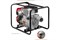 Мотопомпа бензиновая ЗУБР МПГ-1800, для грязной воды, 1800л/мин 92209