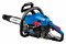 Бензопила ЗУБР ПБЦ-370 35П, длина шины 35 см, объем двигателя 37 см? 92185