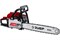 Бензопила ЗУБР ПБЦ-М62-50, длина шины 50см, объем двигателя 62 см? 92164