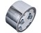 Лента (скотч) Kroll Specil 48/10, 48ммx10м, алюминиевая, самоклеящаяся 76467
