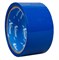 Лента клейкая (скотч) XGLASS 160084, 50ммx50м, упаковочная, синяя 89033