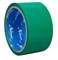 Лента клейкая (скотч) XGLASS 160086, 50ммx50м, упаковочная, зеленая 89032