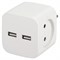 Разветвитель/тройник ЭРА SP-2-USB-W Б0049531, двухместный, 10А, +2 USB 2.4A/5В, без заземления, белый 84623