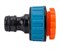 Адаптер штуцерный GRINDA Premium 8-426405 с внешней резьбой 1/2"x 3/4", для системы полива, АБС-пластик 86837