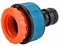 Адаптер штуцерный GRINDA Premium 8-426405 с внешней резьбой 1/2"x 3/4", для системы полива, АБС-пластик 86837