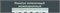 Плинтус потолочный УЮТ 7023, 55x40ммx2м, пенополистирол, белый 5969