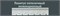 Плинтус потолочный УЮТ 7025, 57x32ммx2м, пенополистирол, белый 16331