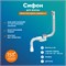 Сифон для ванны (гофросифон) РМС СВ-П, плоский, 1 1/2 дюйма, проход 40/50мм, с выпуском и переливом 88364