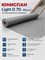 Пленка/мембрана гидропароизоляционная ЮНИСПАН Light D, 1.5х43.75м 86996