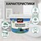 Гидроизоляция акриловая VGT WP-14, эластичная, 3кг 92980
