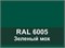 Грунт-эмаль по ржавчине Сайвер RustBlock 4в1, 0.8л, зеленый мох RAL 6005, глянцевая 93068