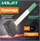 Кувалда ВОЛАТ 10550-50, 5кг, деревянная рукоятка 86247