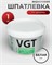 Шпаклевка/шпатлевка VGT Экстра акриловая по дереву, готовая, 1кг, белая 952