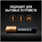 Элемент питания (батарейка) Duracell Simply LR03/286 BL08, алкалиновая/щелочная, 1.5В, мизинчиковая 86104