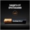 Элемент питания (батарейка) Duracell Simply LR03/286 BL08, алкалиновая/щелочная, 1.5В, мизинчиковая 86104