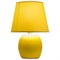 Настольные классика Gerhort 34185 Yellow 30749