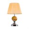 Настольные классика Gerhort 33861 Yellow 21312