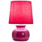 Настольные классика Gerhort 34078 Pink 21294