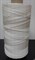 Шнур плетеный 16-прядный капроновый Д-12мм, р/н 2400кгс - фото 26077