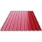 Профнастил/профиль листовой, стальной, С-8, 1.2x1.7м, окрашенный Вишня RAL 3005 10506 Профнастил/профиль листовой, стальной, С-8, 1.2x1.7м, окрашенный Вишня RAL 3005 10506