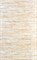 Плитка настенная керамическая облицовочная Гардения 121661, 25x40см, матовая, светло-бежевая - фото 30594