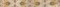Бордюр Антарес 3/Antares 3 264463 6x45см, для плитки настенной керамической облицовочной, глянцевый, бежевый, орнамент вензель - фото 30641