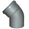 Отвод канализационный 110мм 45 градусов, внутренний, полипропиленовый, серый 197