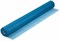 Сетка STAYER STANDARD, противомоскитная, 900ммx30м, стекловолокно+ПВХ, синяя, на метраж - фото 36321