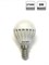 Лампа светодиодная Онлайт 71 627 ОLL-G45-8-230-4K-E27, 4000К, 8Вт, 230В, Е27 - фото 41182