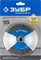 Щетка-крацовка коническая ЗУБР ЭКСПЕРТ 35265-125 для УШМ, 125мм, М14, проволока 0.3мм 6884