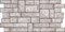 Панель-фартук ПВХ Мозаика Стоун, 960x480x0.35мм, серый - фото 41772