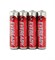 Батарейка Energizer Eveready HD R-03 ААA, солевая, мизинчиковая 57503