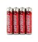 Батарейка Energizer Eveready HD R-03 ААA, солевая, мизинчиковая, упаковка 4шт - фото 42186