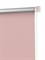 Штора рулонная/миниролл Пыльная роза, 70x160см 63799 - фото 44079 Штора рулонная/миниролл Пыльная роза, 70x160см 63799 - фото 44079