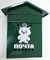 Ящик почтовый Домик №2 Сова, 350x240мм, зеленый, с замком - фото 48059
